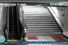 滚落台阶脸着地，看着都疼！别再这样上下楼梯！图片