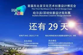 微信官宣：可以赚钱了！图片