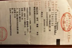 2万多买的康佳65寸曲面屏电视故障频发，换机变成了平面屏，延保服务成忽悠图片