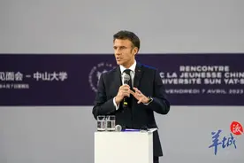 马克龙访华三天签了这些大单，专家：进一步优化贸易结构，激发内生性需求图片