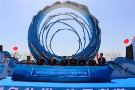 传承孝道文化 青岛2023第十九届沙子口鲅鱼节启幕图片