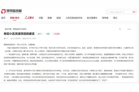 老旧小区改造青海有回音：今年327个小区计划实施改造图片