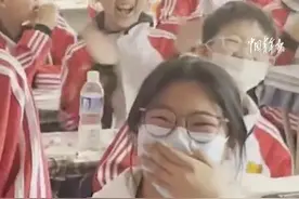 午FUN丨太“坏”了！师生进行反应力练习游戏学生被套路掉坑里图片