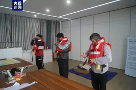 小贴士丨《燃油消耗报告和营运碳强度评级符合声明》常见问题解答图片
