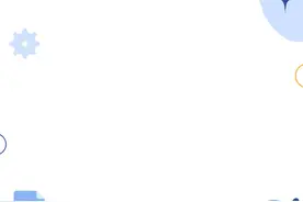 2023年奉贤区促进质量发展专项资金申报开始啦！图片