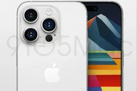 苹果iPhone15机身细节 按键变化 边框更窄图片