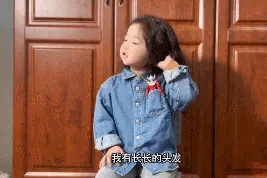 5岁男孩坚持留3年长发，原因超酷的！图片