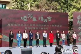 全家总动员一起来嗨皮，浏阳淮川举办首届邻里节图片
