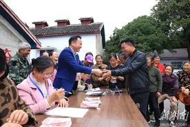 发工资啦！图片