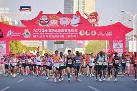 2023淮安马拉松激情开跑！图片