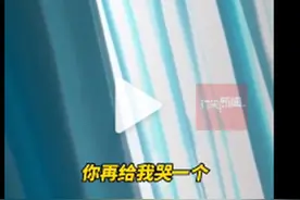 男子对刚做完剖腹产手术的妻子破口大骂，护士前来劝阻，男子：她疼她死图片