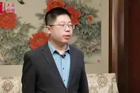 菏泽牡丹国际传播论坛丨孙敬鑫：此次论坛举办，有天时地利人和图片