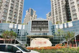 华商记者帮|动用183万大修基金换火灾自动报警系统 物业称应急使用无需业主同意图片