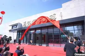 “人民教育家”高铭暄学术馆开馆图片