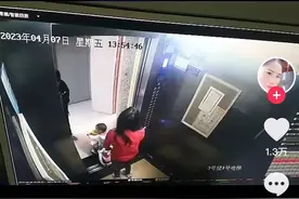 贵州失联两天的母子已找到！丈夫：正在去警局见面，一切都好图片
