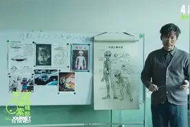 《宇宙探索编辑部》：一部关于孤独的宇宙指南图片