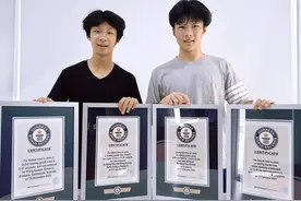 青岛兄弟连破四项魔方世界纪录图片