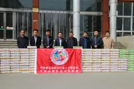 “豫爱家园·圆梦计划之一杯奶公益”活动在新蔡启动图片