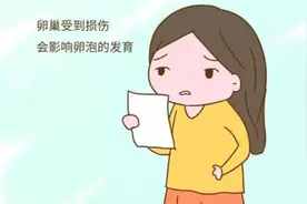 这不是胡言，是“卵”语！图片