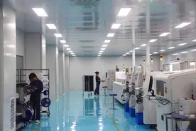 出圈！国家发改委“点赞”长葛图片