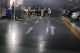 贵州一业主地下车库搞烧烤，物业：他们自家聚餐，存在安全隐患，我们很重视图片