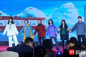 大学生用戏剧疗愈心灵，江苏省第二届高校心理情景剧决赛落幕图片