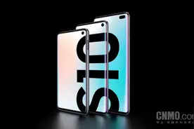 三星S10收到固件更新 老用户泪目：说好的停止更新呢图片