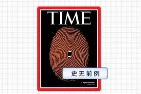 特朗普，“刑不行”？图片