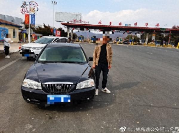 驾驶证扣分后逾期，驾驶证记60分了怎么办 配图01