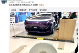 事先不告知，结账时一小包纸巾收费五六元！警惕餐馆“纸巾刺客”图片