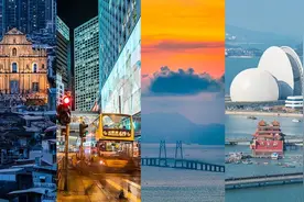 速看！粤港澳大湾区最新出行方法！图片