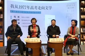 钱虹、卢新华、汪澜回忆1977高考：非同一般的人生意义图片