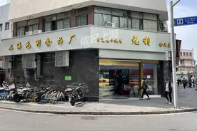 比爷爷的爷爷年纪还大！这家184年高龄的老字号！90%上海人不知道！价钿辣手味道却……图片