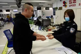 不用跑！成都新津“省内异地”临时居民身份证可以办理了图片