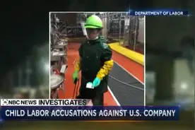 【世界说】美国十余州立法使“童工标准”倒退！美媒：破碎的移民制度等多重因素推动美国童工数量激增图片