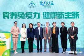 水果是平衡膳食的重要部分 可增加维生素C等微量元素的摄入图片