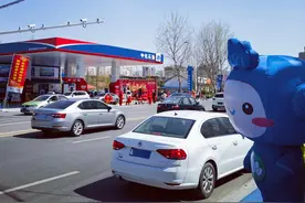 中化石油灵山湾路加油站盛大开业！火爆场面，轰动全城！图片