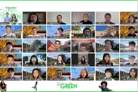 百舸争流，道阻且长：双碳时代，企业如何践行社会责任？图片