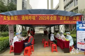 一把鼻涕一把泪！春季“过敏鼻”怎么办图片