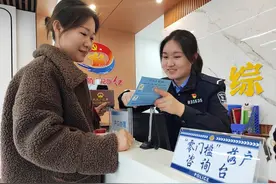 德州公安“零门槛”落户新政  助推经济发展强动力图片