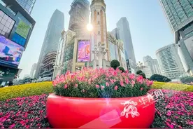 “初夏体验卡”生效 未来三天重庆最高气温直冲32℃图片