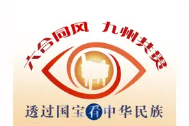 陆羽泡的茶，听说名和利都不拿：茶香往事图片