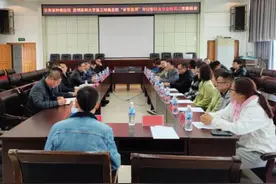 云南省肿瘤医院赴昭通市开展访企拓岗促就业专项行动图片