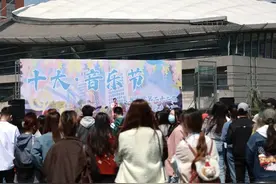 听觉盛宴！这场露天音乐节在复旦校园火热开唱图片