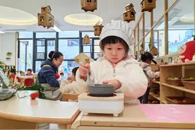 幼儿园“小托班”来了，各地试点进展如何？图片