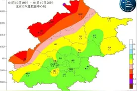 沙尘进入北京，升级黄色预警，朋友圈已经刮起“沙尘暴”图片