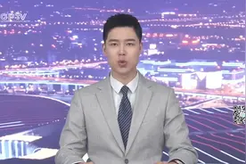 瑞云冷链：科技赋能冷链物流 助推行业升级蝶变视频封面