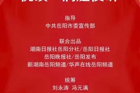 悦读·洞庭夜听㉝｜王桃云散文《姐姐》：茫茫人海里，看着姐姐一步步朝着我走来……图片