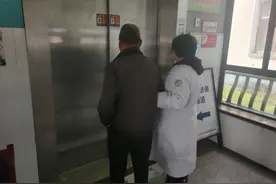 钱报健康小站 | 我用“心”换你倾“听”，家庭医生治好九旬爷爷多年耳疾图片