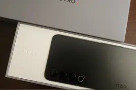 轻薄旗舰魅族 20 PRO评测：直屏三摄彰显精致 超长质保性能表现稳定图片